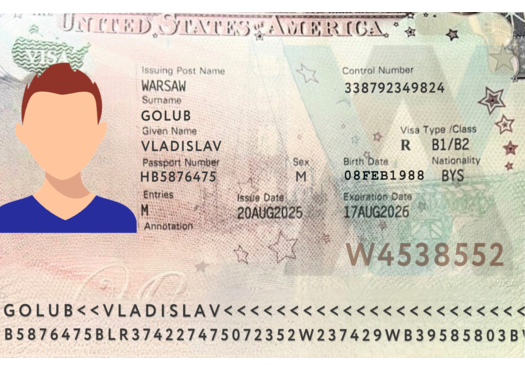 Туристическая виза в США